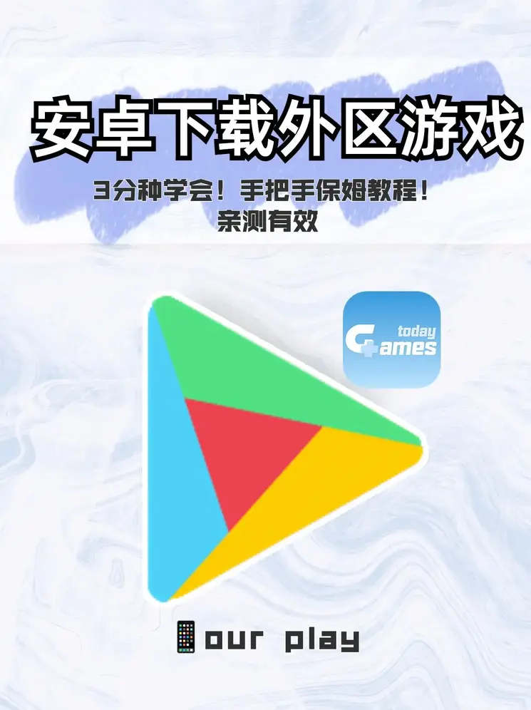 南宫28是正规的吗截图0