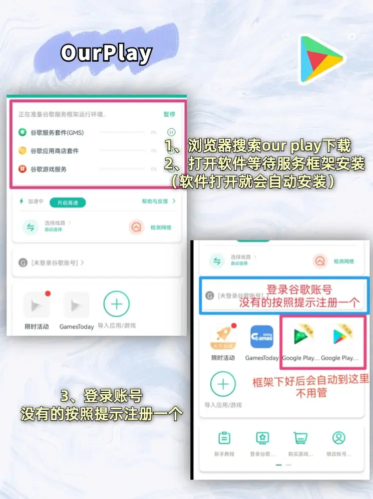 南宫28是正规的吗截图1