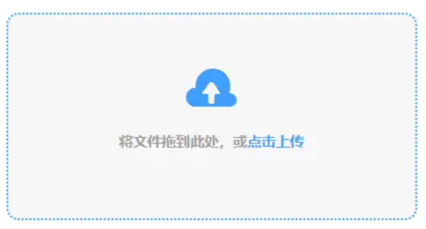南宫28是正规的吗使用讲解 - 添加文件